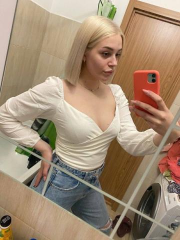 Камила